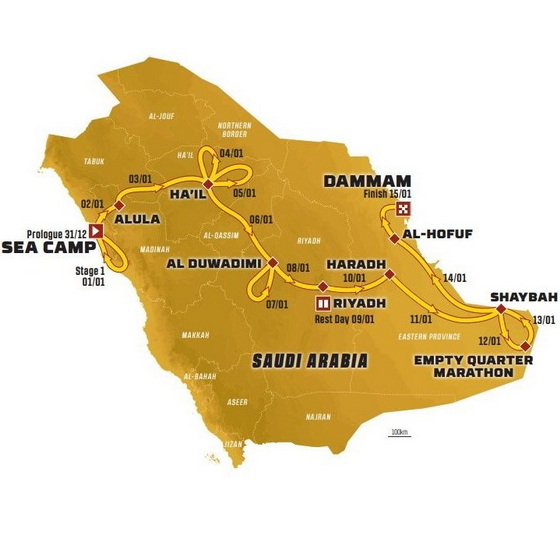 Mapa do Rali Dakar - Edição de 2023 - 45ª Edição